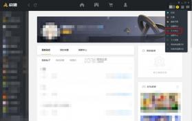 多益战盟 v1.4.60 app官方版下载 截图