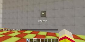 我的世界江湖传说 v1.7.10 整合包 截图