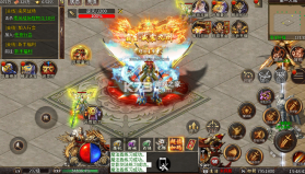 神域苍穹 v1.0.2 莽荒传奇版 截图