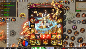 神域苍穹 v1.0.2 莽荒传奇版 截图
