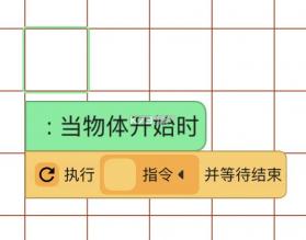 创游世界 v1.72.0 下载安装2026 截图