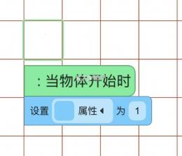 创游世界 v1.72.0 下载安装2026 截图