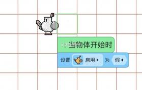 创游世界 v1.72.0 下载安装2026 截图