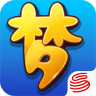 梦幻互通版 v2.5.1 安卓下载最新版本