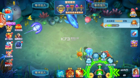 大神捕鱼 v1.0.7.6.0 无限金币无限钻石版 截图