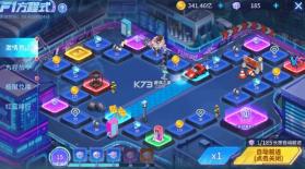 捕鱼大决战 v122.7.291 360版本下载 截图