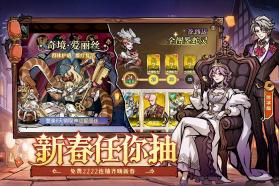 幻灵召唤师 v1.0.101 手游官方版 截图