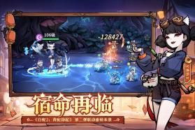 幻灵召唤师 v1.0.101 手游官方版 截图