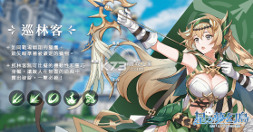 星之梦幻岛 v1.27.26011502 国际服官方版 截图