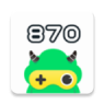 870游戏 v1.9.5.3 最新版2026
