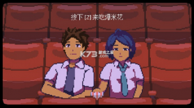 无垠之心 vb2abff6 手机版 截图