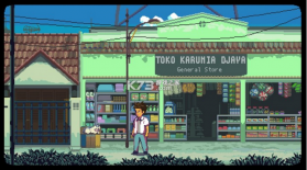 无垠之心 vb2abff6 手机版 截图