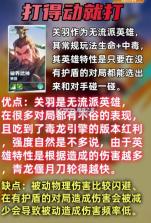 口袋斗蛐蛐 v1.0.9.1 官方正版下载安装 截图