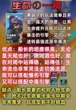 口袋斗蛐蛐 v1.0.9.1 官方正版下载安装 截图