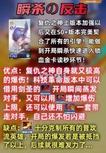 口袋斗蛐蛐 v1.0.9.1 官方正版下载安装 截图