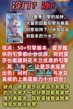 口袋斗蛐蛐 v1.0.9.1 官方正版下载安装 截图