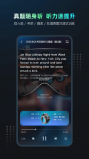 Mili学习眼镜 v1.1 app下载 截图
