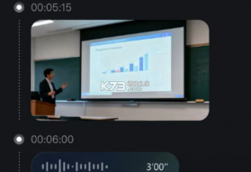 Mili学习眼镜 v1.1 app下载 截图