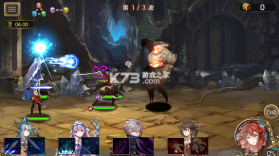 苍蓝境界 v3.0.8 0.1折每日6480版 截图