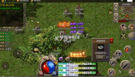 斗转武林 v1.0.2 将魂合击送扶持版 截图