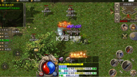 斗转武林 v1.0.2 将魂合击送扶持版 截图