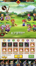 梦幻封神 v1.0.0 0.1折买断版 截图