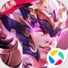 三国杀名将传 v8.8.4 腾讯版本