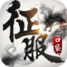 口袋征服 v1.1.1.8 oppo版