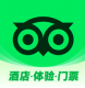 Tripadvisor国际版v66.9