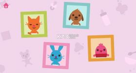 西米宝宝托儿所 v1.0 官方正版 截图