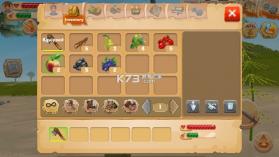 工艺方舟恐龙 v10.5 无限钻石金币汉化版 截图