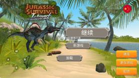 方块工艺恐龙 v10.5 无限钻石版 截图