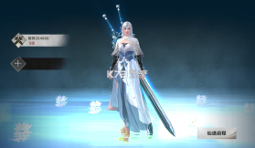 剑勤四海 v1.0.0 0.1折满V打金版 截图