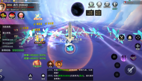 剑勤四海 v1.0.0 0.1折满V打金版 截图