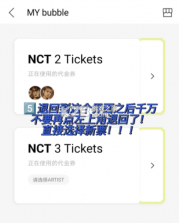 lysn v1.6.10 下载安装最新版 截图