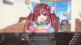 回忆忘却之看板娘 v1.4.0 手机版下载 截图