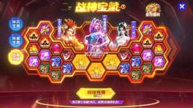 猎鱼达人 v3.6.0.1 小米渠道下载 截图