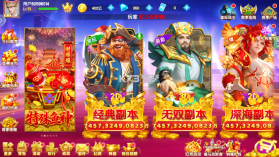 鱼丸游戏 v10.3.47.1.0 app下载 截图