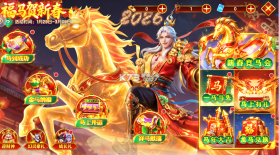 鱼丸游戏 v10.3.47.1.0 app下载 截图