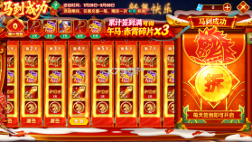 鱼丸游戏 v10.3.47.1.0 app下载 截图