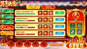 鱼丸游戏 v10.3.47.1.0 app下载 截图