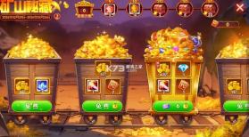 乐乐捕鱼 v3.12.0 极速高爆版 截图