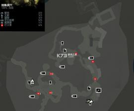 古墓丽影9 v1.3.3RC2 手游 截图