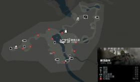 古墓丽影9 v1.3.3RC2 手游 截图