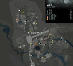 古墓丽影9 v1.3.3RC2 手游 截图