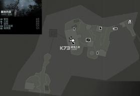 古墓丽影9 v1.3.3RC2 手游 截图