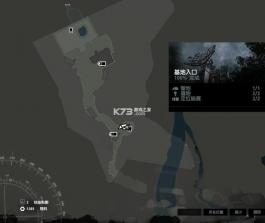 古墓丽影9 v1.3.3RC2 手游 截图