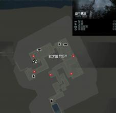 古墓丽影9 v1.3.3RC2 手游 截图