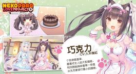 猫娘乐园4 v1.1 手游下载汉化完整版 截图