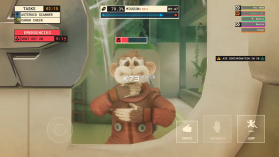 猩空大冒险 v1.1 游戏 截图